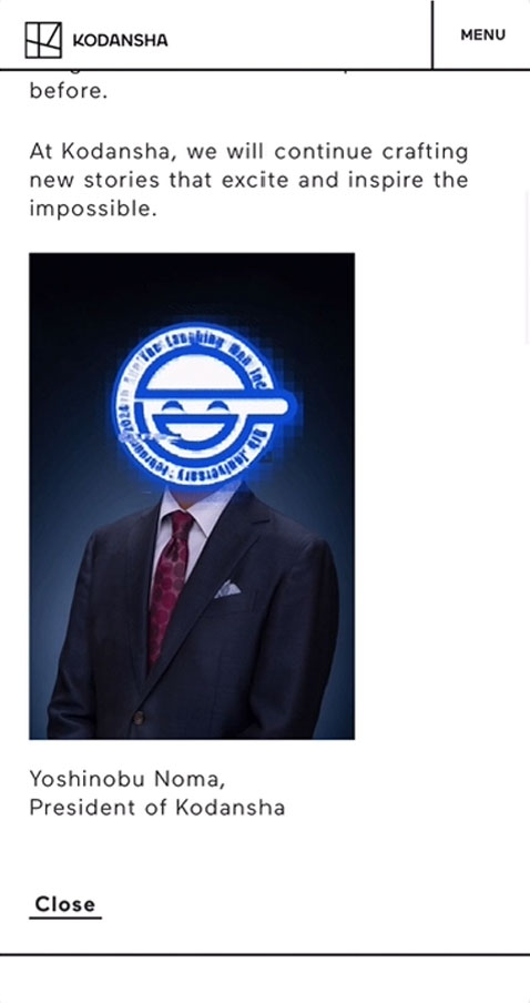 各社サイトハック事件報告：証拠画像｜【公式】The Laughing Man 2024